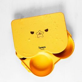 [I-BYEOL Friends] Lunch box, Yellow _ Infant, Toddler Lunch box, Divided Lunch box, Microwave Dishwasher Safe, BPA Free _ Made in KOREA